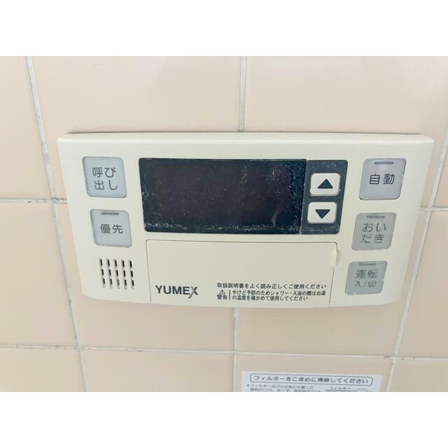 北原マンション(キタハラマンション)の設備