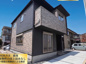 【名古屋市南区外山1丁目232-3新築戸建1号棟】仲介手数料無料！菊住小学校・桜田中学校の画像