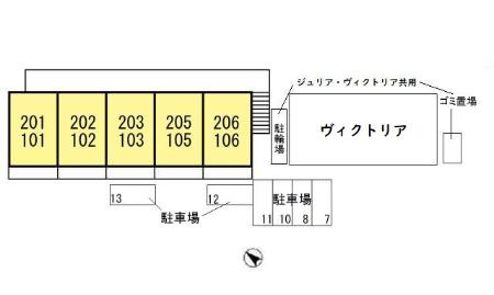 ジュリアの区画図|※別号室参考写真です ※現況優先