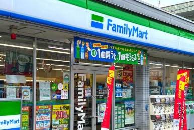 ラシクラス氷川台の周辺