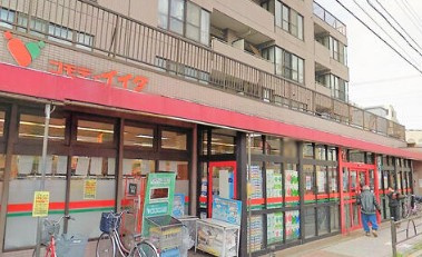 ラシクラス氷川台の周辺
