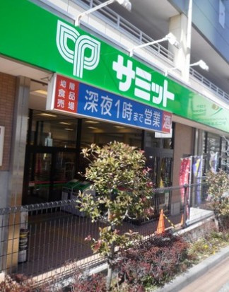 ラシクラス氷川台の周辺