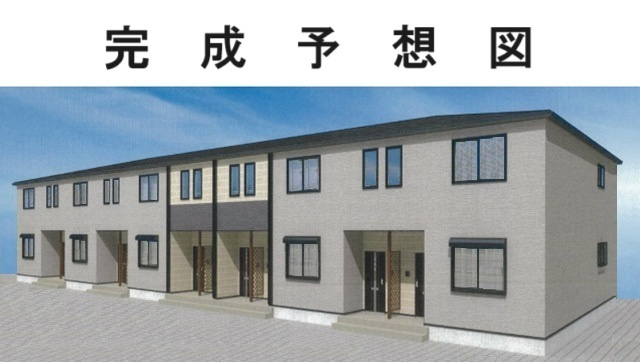 ルミナスの外観パース