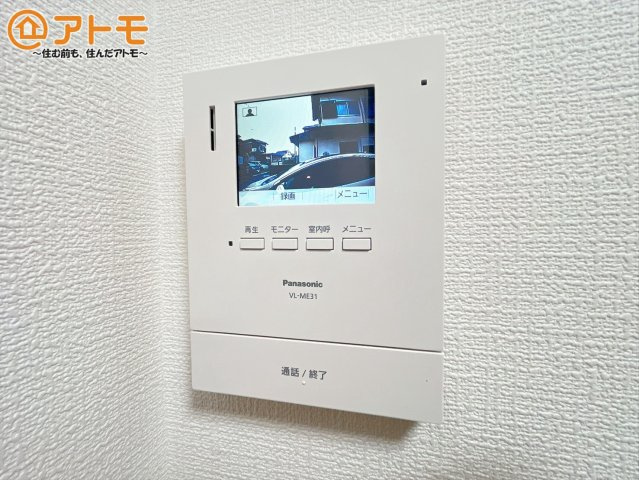 【防犯設備】 | 富士宮市小泉　中古戸建て　全1棟
