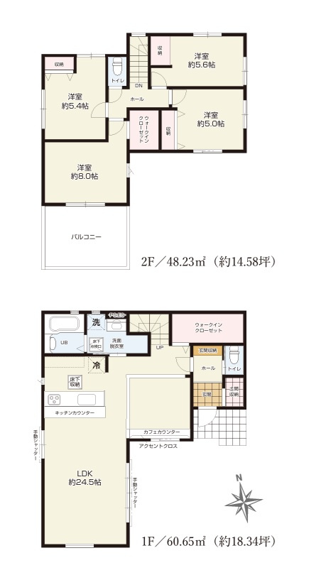 TERRACE　水戸市元吉田町　7期 　2の間取り|　
☆広々LDKはカフェカウンター付きで明るく開放的。家族の気配が感じられて安心できるリビング階段。全居室に大容量の収納スペース付き、二面窓で通風も良好です！