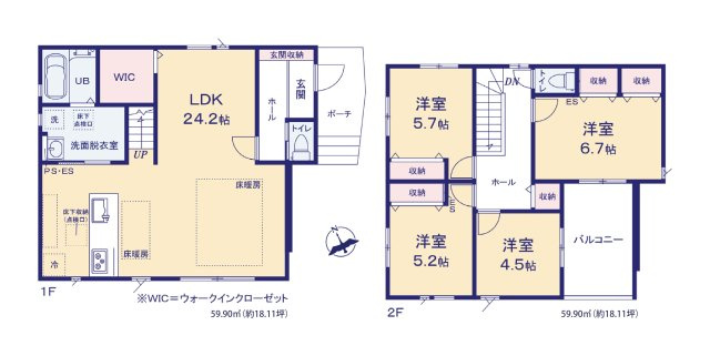 糟屋郡志免町別府東2丁目第10-1棟（1号棟）の間取り