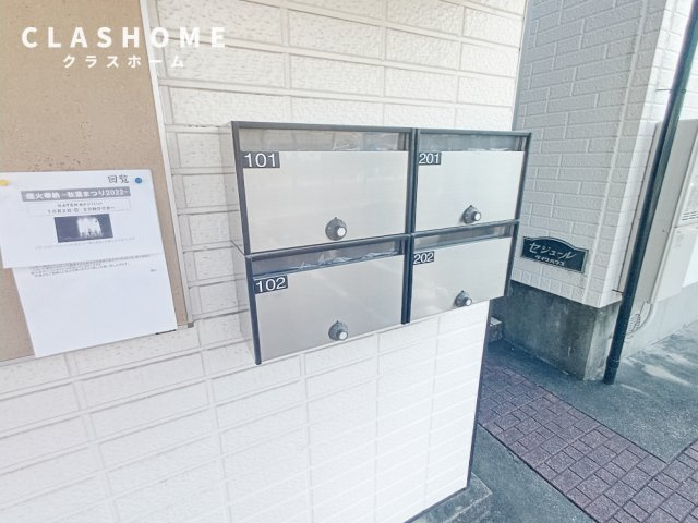 ニューセジュール東栄Ⅱ　　　刈谷市近郊の賃貸はクラスホームのセキュリティ