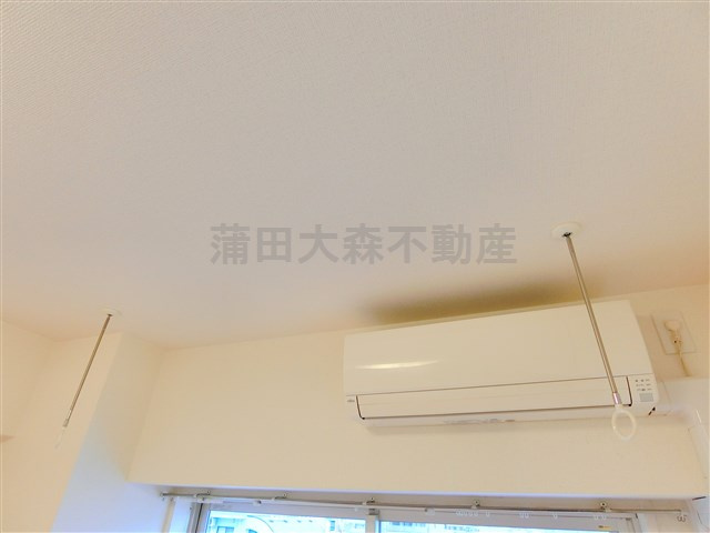 クレイシア蒲田の設備|エアコン　室内物干し金具付き！