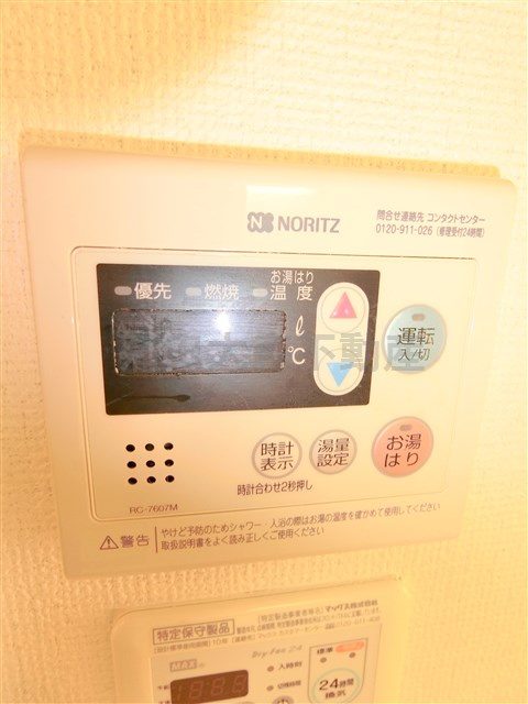 クレイシア蒲田の設備