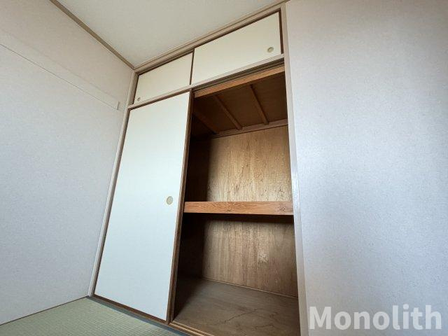 サザンコートの収納