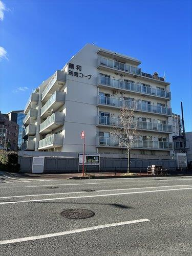 藤和別府コープ
