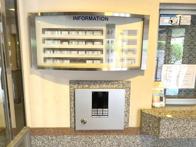 レクセルマンション初石4階の防犯設備