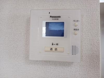 【セキュリティ】 | ホワイトサウンズあくつ
