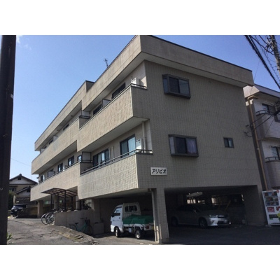 【外観】 | アリビオ | 外観は落ち着いています