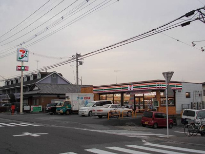 【周辺】 | レガーメ　清原台 | セブンイレブン清原台店まで350m