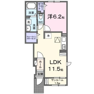 【間取り】 | ライトガーデン