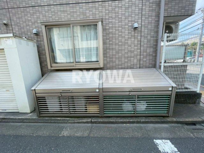 【その他】 | セルシオン綾瀬