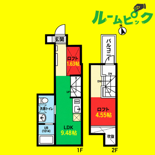 Pura Vidaナゴヤドーム前　名古屋市賃貸　仲介手数料無料の間取り