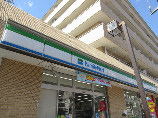 ルミエールのその他|ファミリーマート
