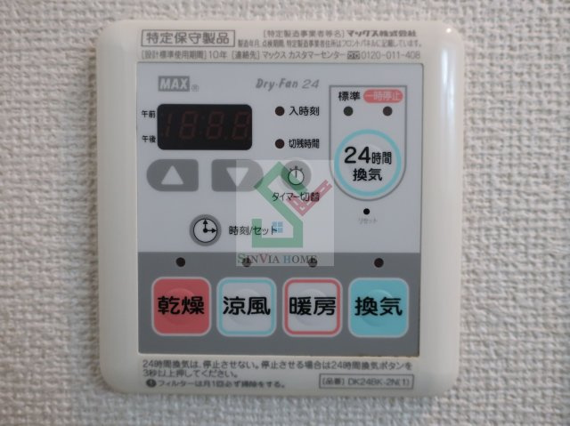 ペニーレインBのその他