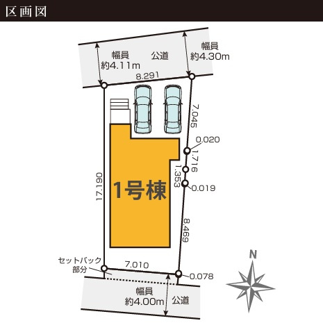 千葉市中央区亀岡町１期の区画図