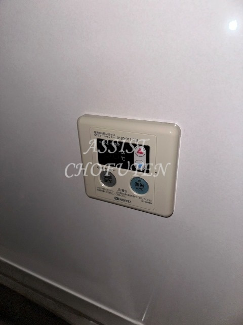 Trust・Kの設備|内見可能♪お電話がご案内スムーズです♪オンラインもOK♪