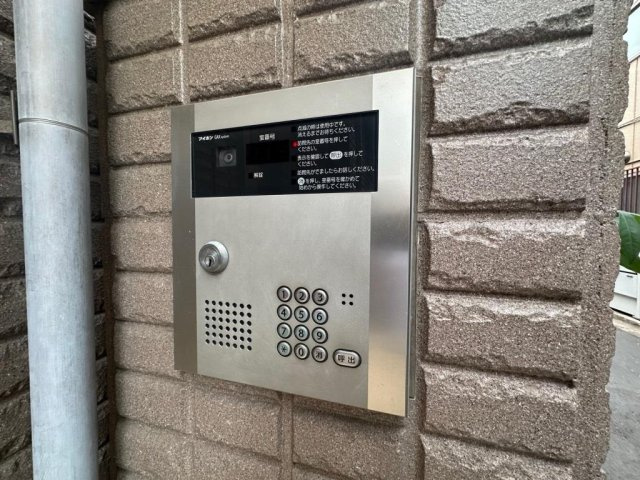 シャルム日本堤のセキュリティ