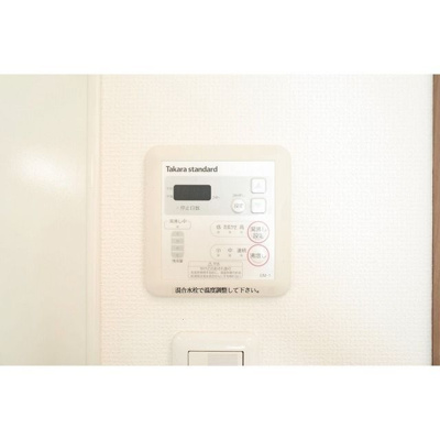 【設備】 | アクシーズタワー川口Ⅷ