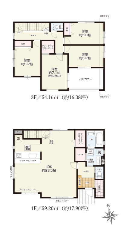 TERRACE　水戸市元吉田町　7期 　3の間取り|　
☆広々LDKは明るく開放的。家族の気配が感じられて安心できるリビング階段。リネン庫、WICなど収納スペース充実です。