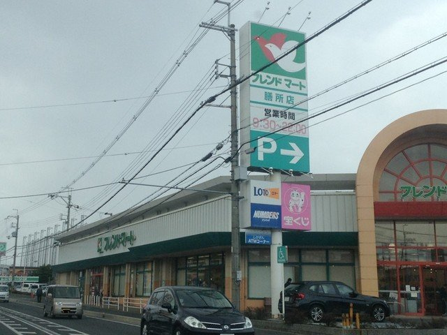 Ｖｅｎｔｏ・Ｌｕｃｅの周辺|フレンドマート　膳所店まで1000m