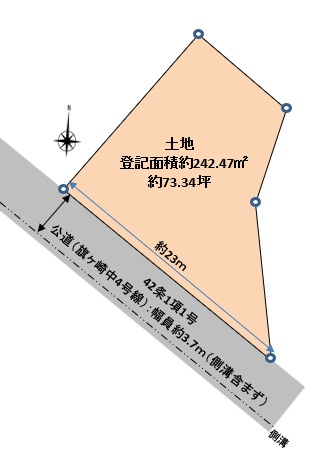 上後藤4丁目古家付土地の土地図|間口約23ｍの敷地になります。歪な形状にはなりますが、平屋でも敷地を有効に使える不動産になります。
