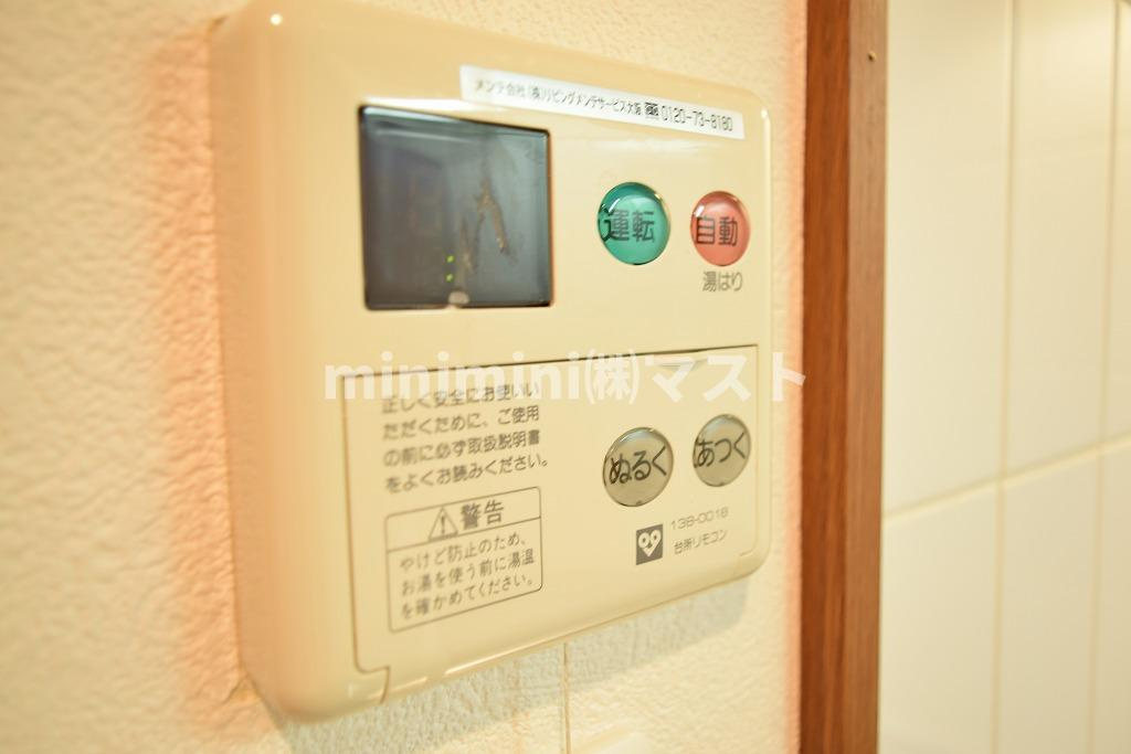 幸田マンション幸町の設備