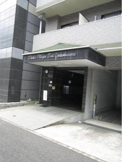 【エントランス】ダイホープラザ新横浜 
