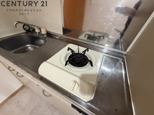 エレナ西宮北口のキッチン