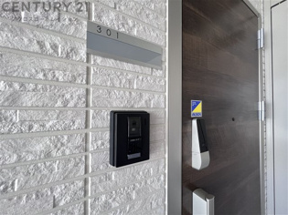 ヴェラアズールのその他