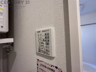 ヴェラアズールのその他