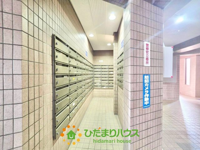チサンマンション幸手の設備|2026年9月15日　撮影