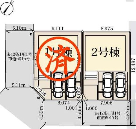 北本市　西高尾7丁目