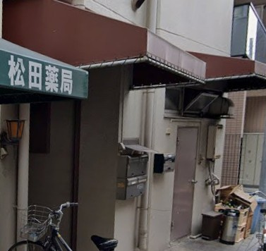 成田ビルのエントランス