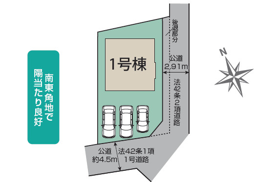 《仲介手数料半額》川越市上戸新町3期の区画図