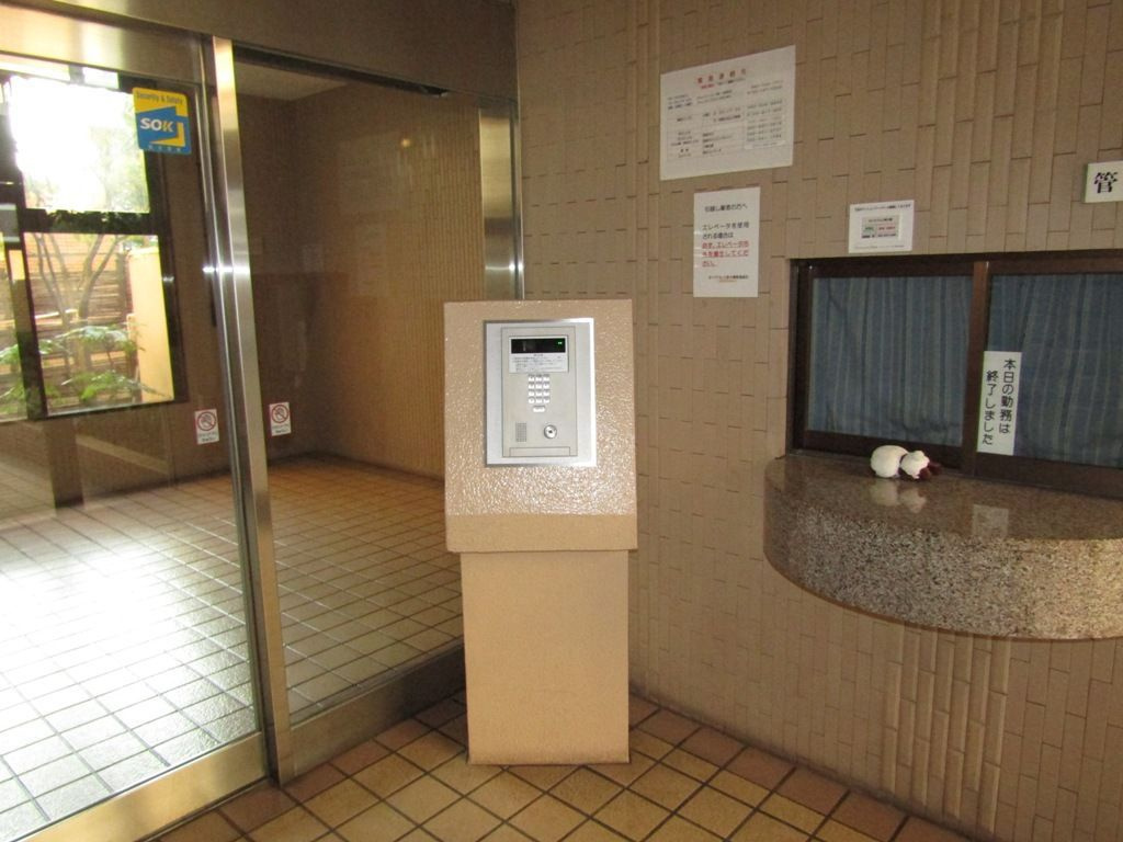ダイアパレス東大橋