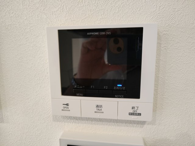 グランスタ大門　南棟のセキュリティ