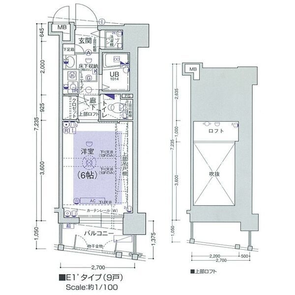 エステムコート新大阪IIIステーションプラザの間取り