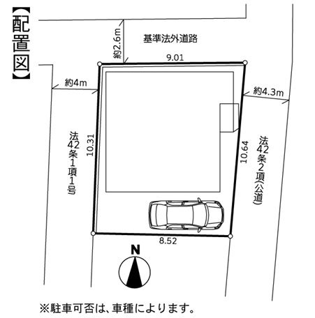 厚木市三田南3丁目新築戸建て　3期の区画図|区画図「厚木市三田南3丁目新築戸建て3期」