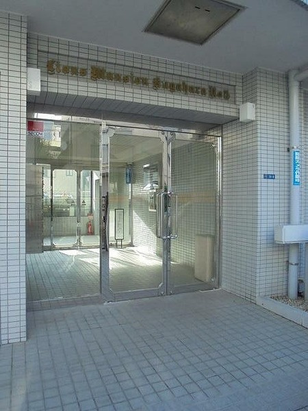 ライオンズマンション久が原第５のエントランス|建物の内部です