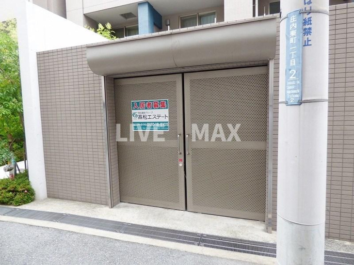 【その他共用部分】ラフィネ豊中南 