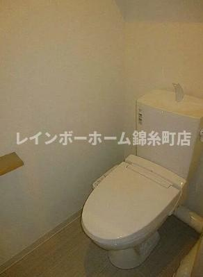 Rising Place Kameidoのトイレ