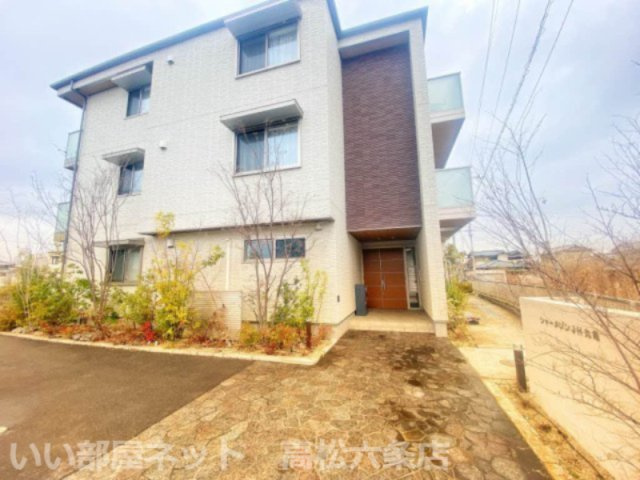 シャーメゾンＪＨ丸亀