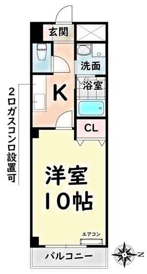 【間取り】 | 本州ビルⅡ【名古屋市賃貸・エレベーター】