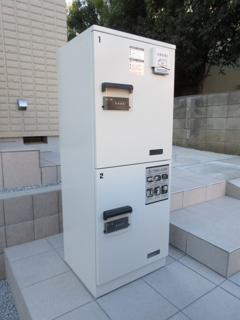 アイビーのその他|★宅配ＢＯＸ★